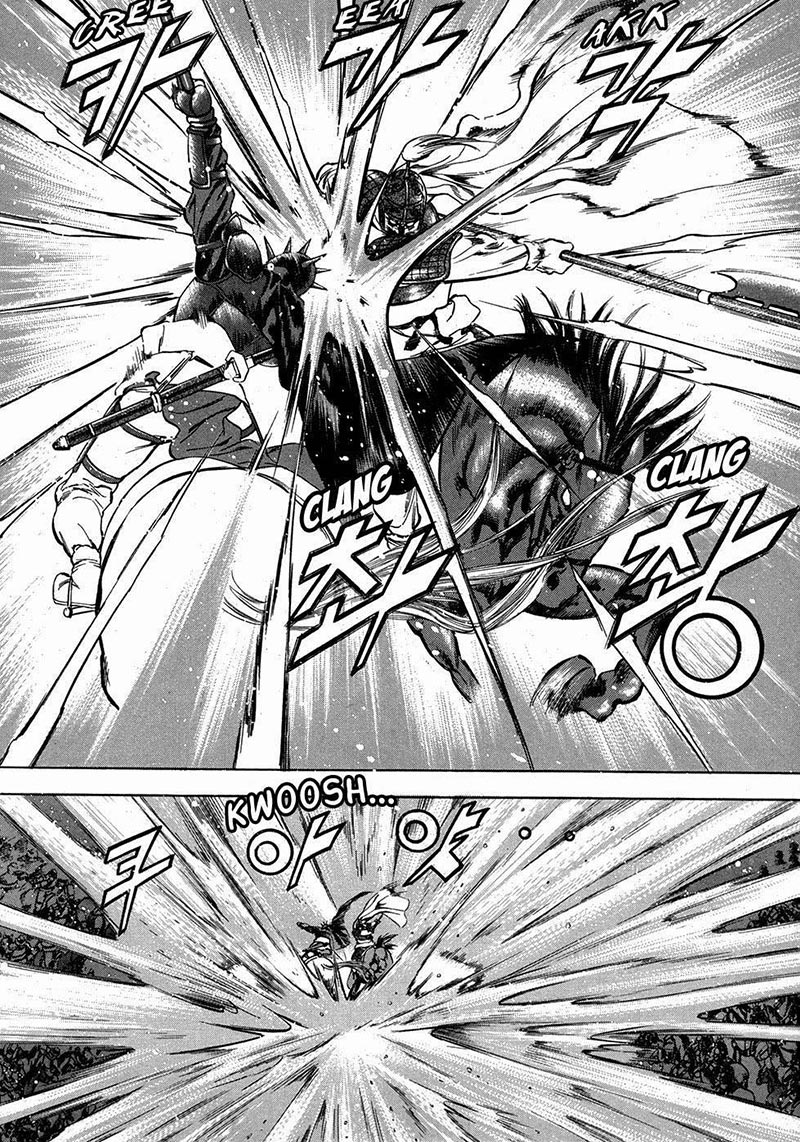 Yongbi Chapter 92 - halaman 8
