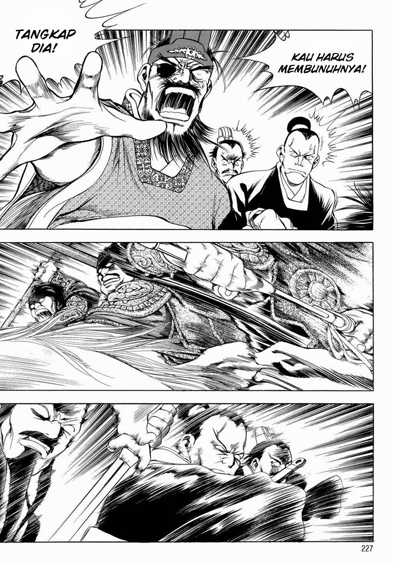 Yongbi Chapter 94 - halaman 16