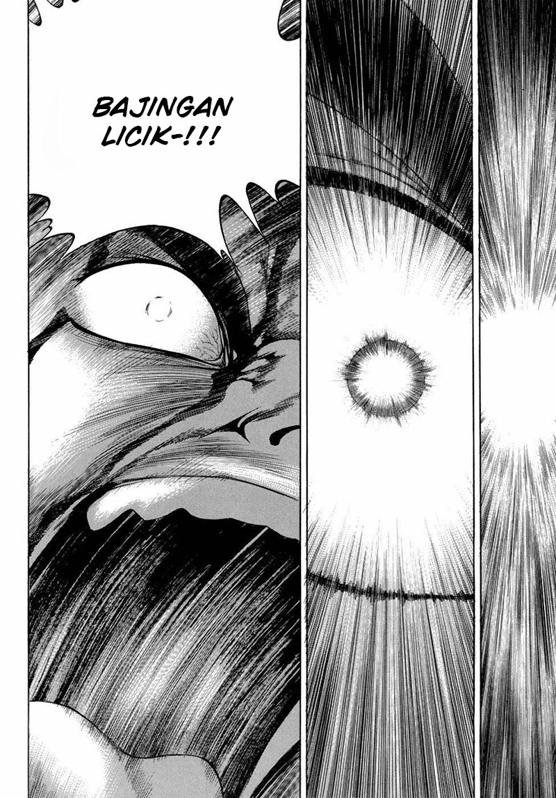Yongbi Chapter 94 - halaman 18
