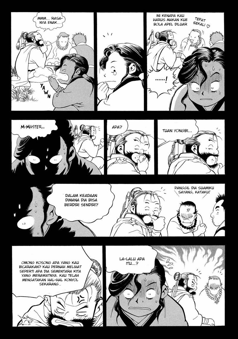 Yongbi Chapter 94 - halaman 20