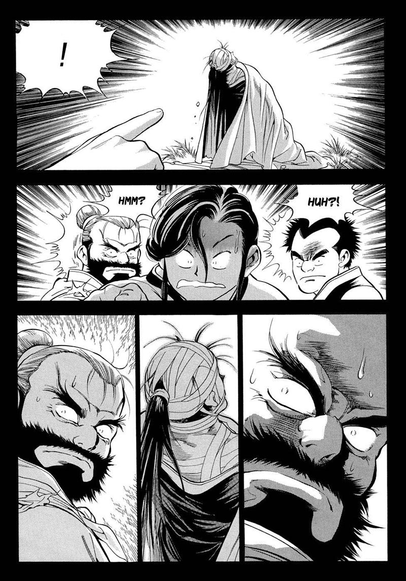 Yongbi Chapter 94 - halaman 21