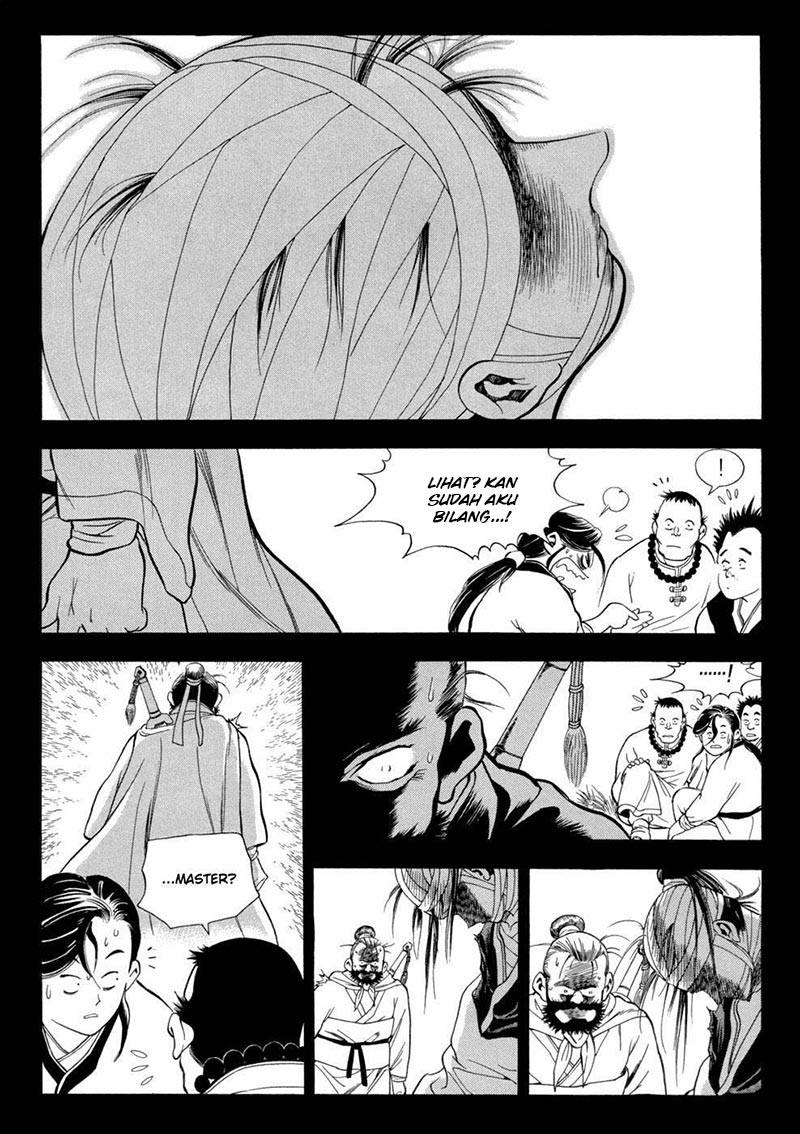 Yongbi Chapter 94 - halaman 22