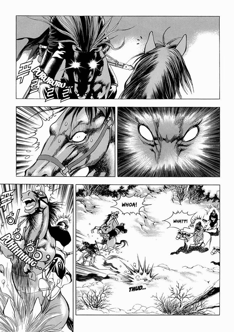 Yongbi Chapter 94 - halaman 5