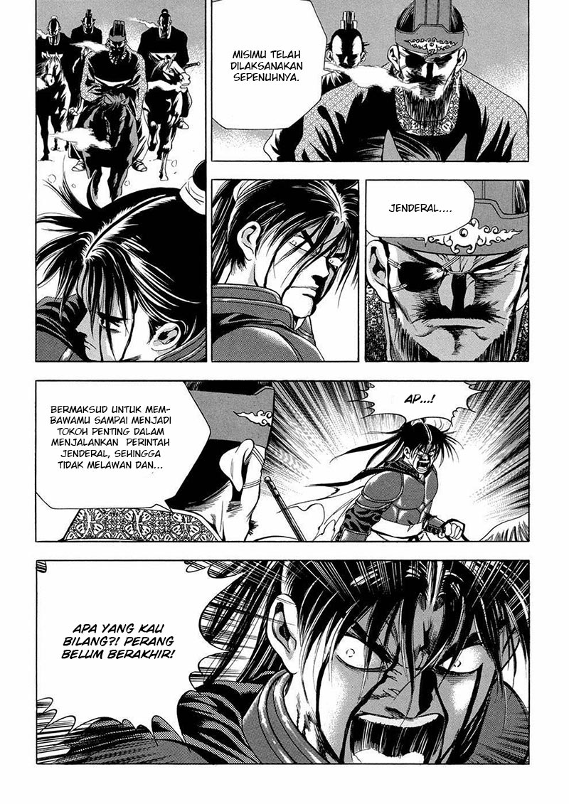 Yongbi Chapter 94 - halaman 9