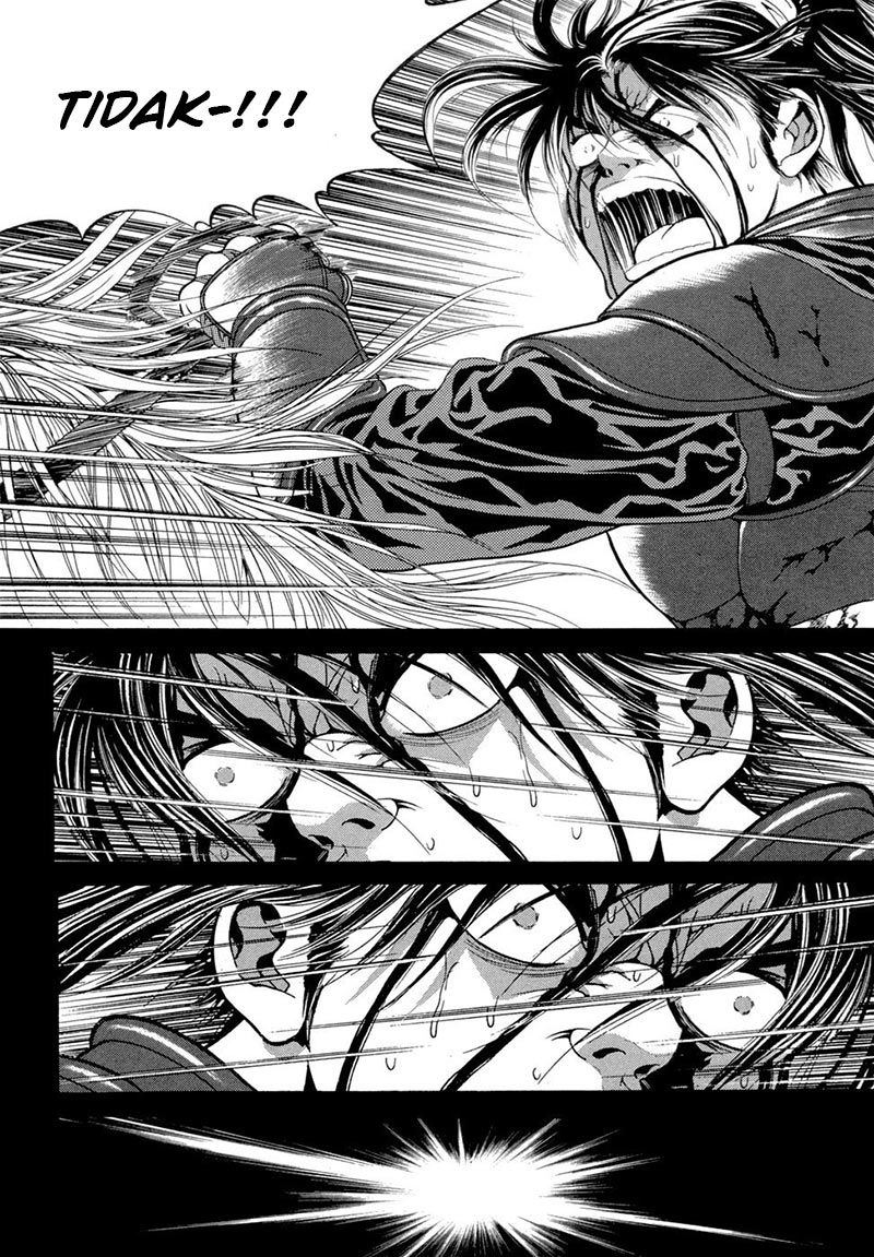 Yongbi Chapter 95 - halaman 13
