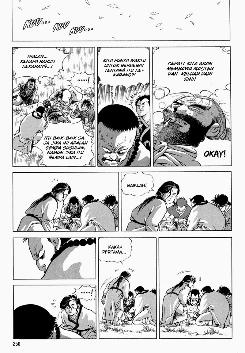 Yongbi Chapter 95 - halaman 14