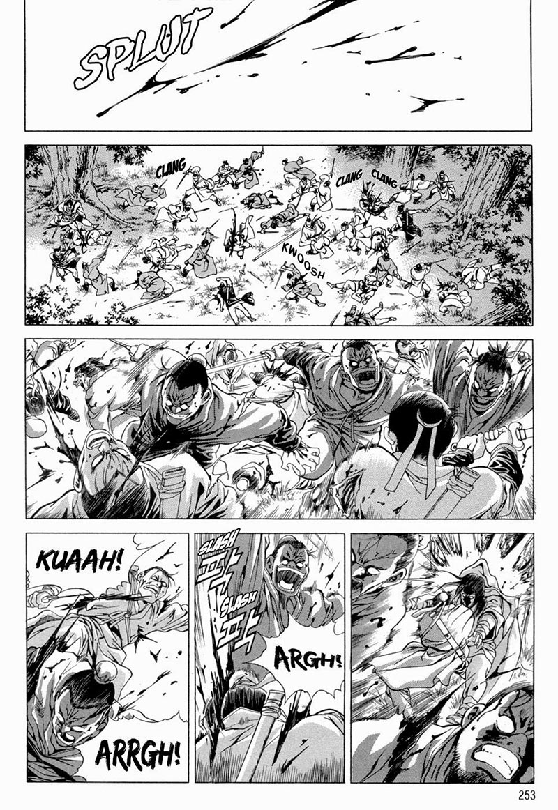 Yongbi Chapter 95 - halaman 17