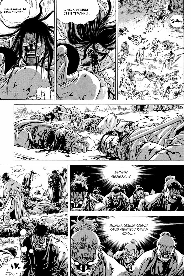 Yongbi Chapter 95 - halaman 18