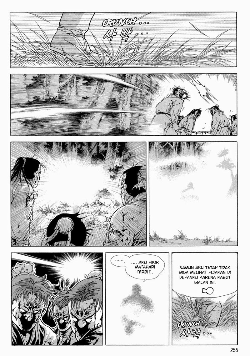 Yongbi Chapter 95 - halaman 19