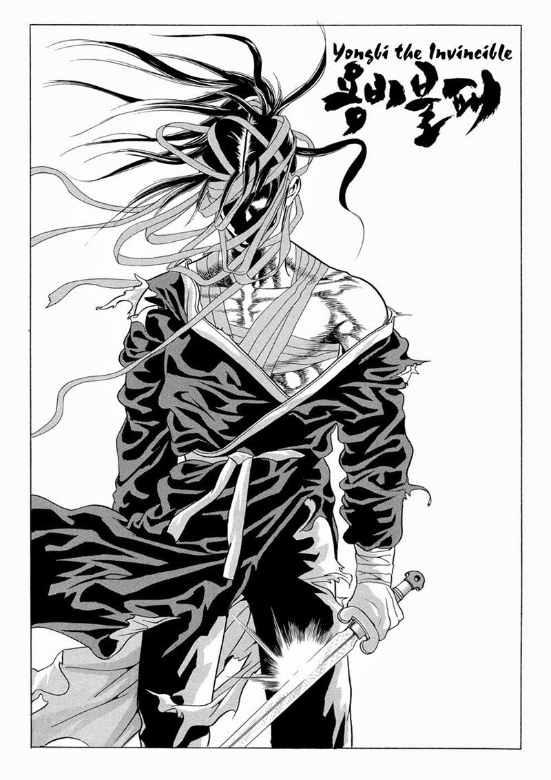 Yongbi Chapter 95 - halaman 2