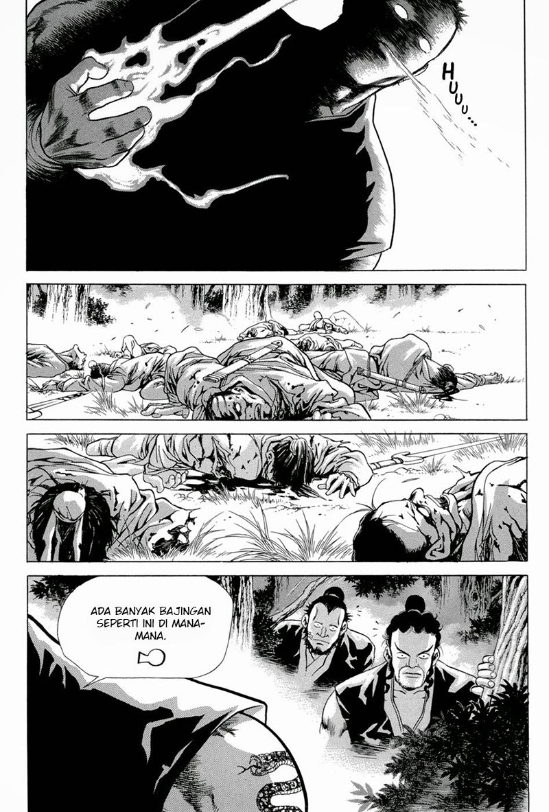Yongbi Chapter 95 - halaman 23