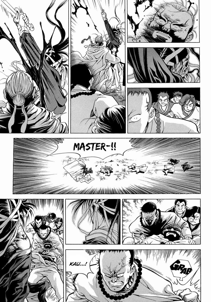 Yongbi Chapter 95 - halaman 6