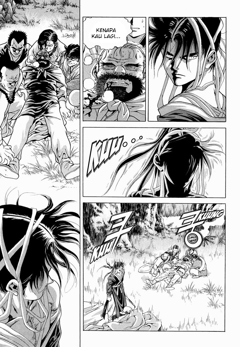 Yongbi Chapter 95 - halaman 8