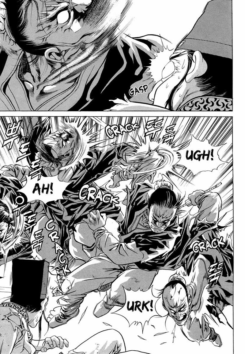 Yongbi Chapter 96 - halaman 11
