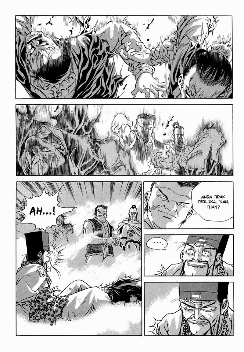 Yongbi Chapter 96 - halaman 12