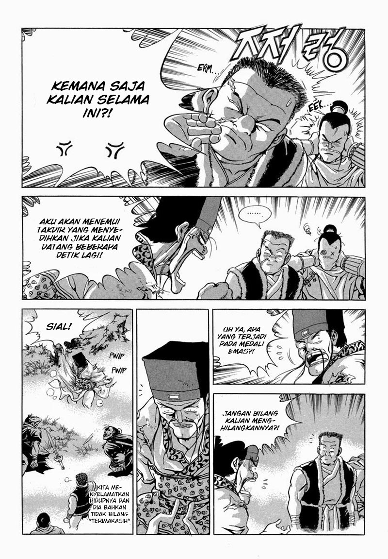 Yongbi Chapter 96 - halaman 13