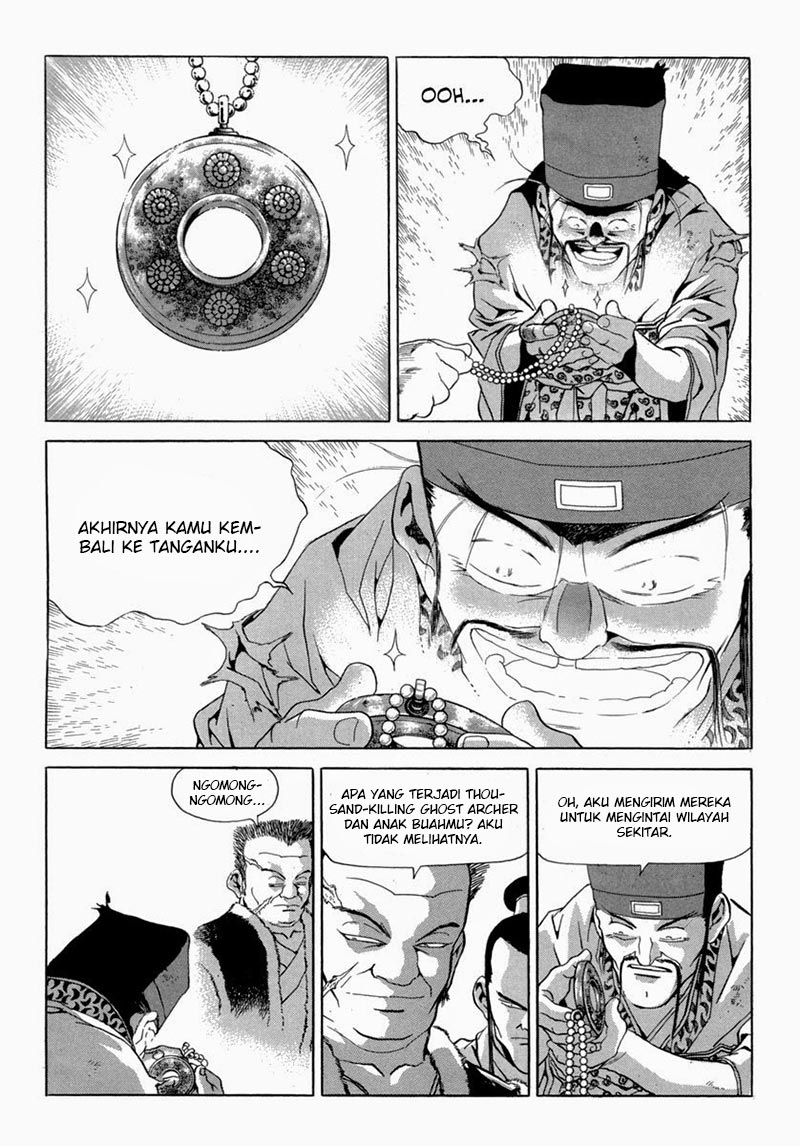 Yongbi Chapter 96 - halaman 14