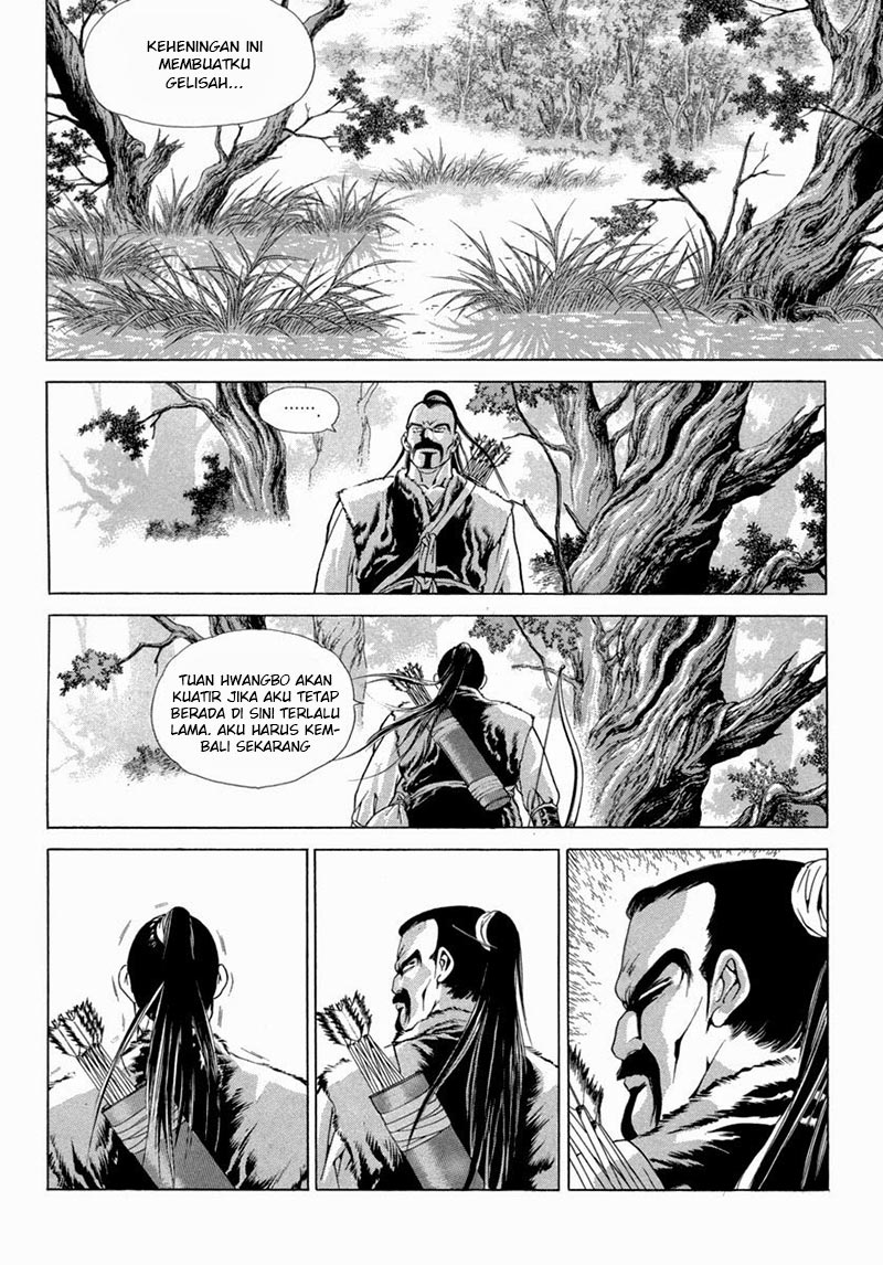Yongbi Chapter 96 - halaman 16