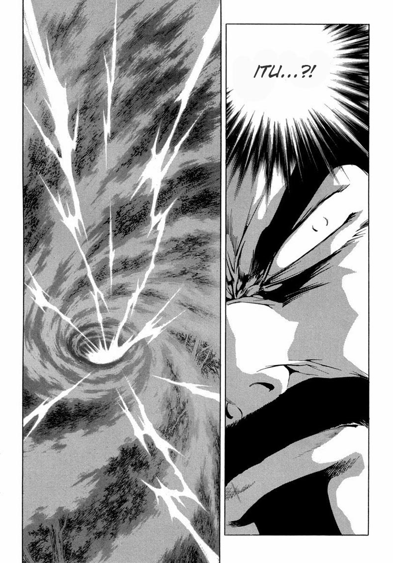 Yongbi Chapter 96 - halaman 18