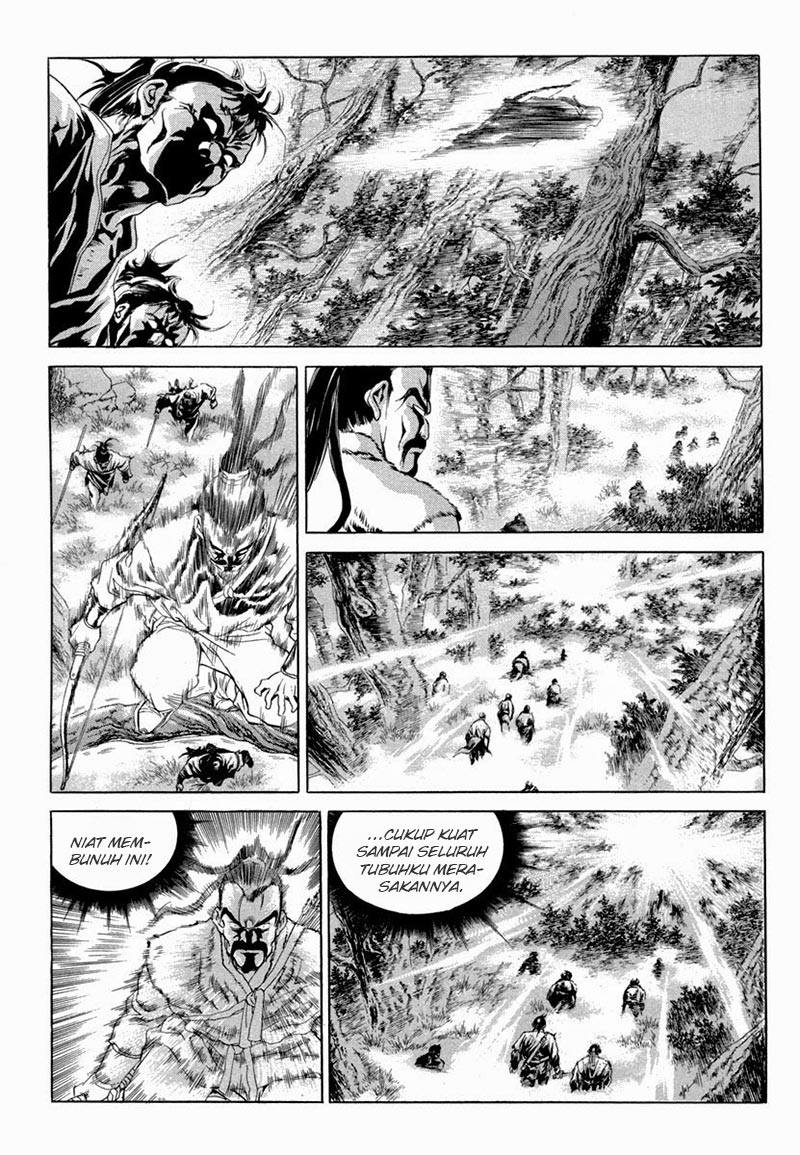 Yongbi Chapter 96 - halaman 20