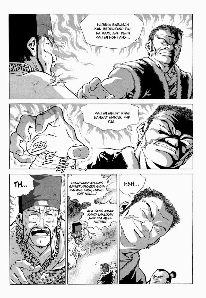 Yongbi Chapter 96 - halaman 27