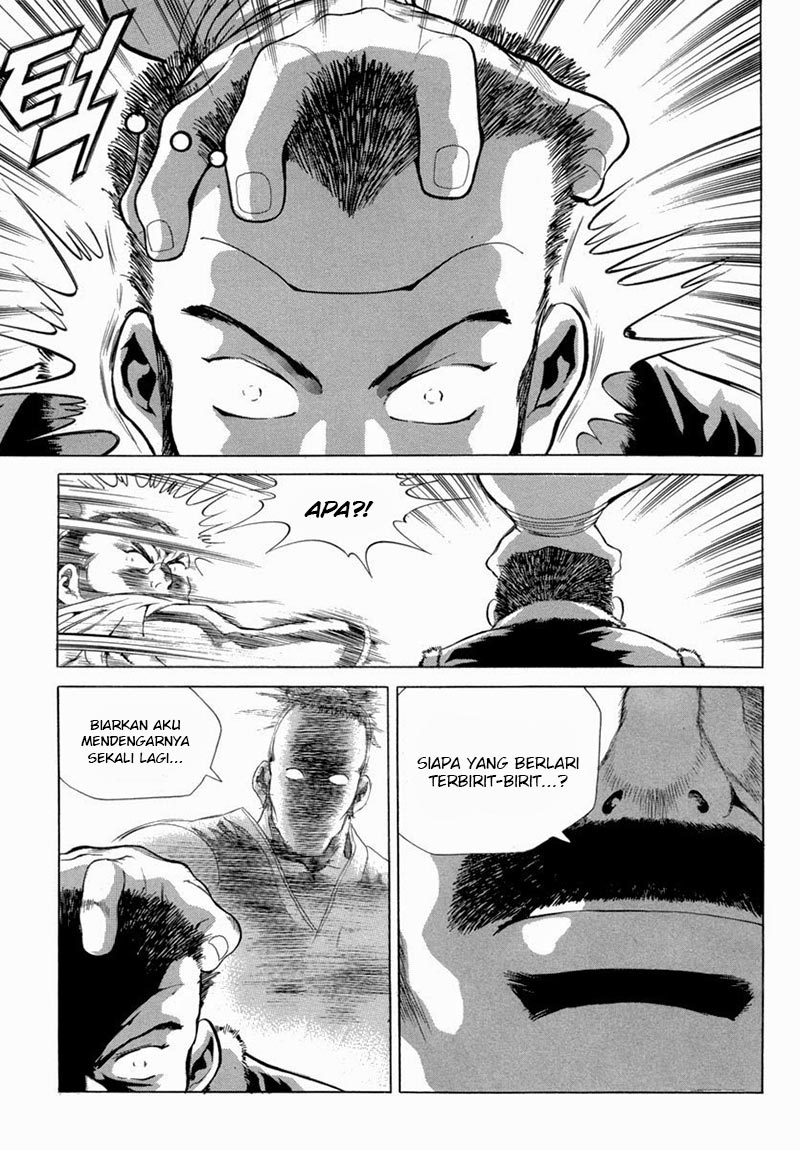 Yongbi Chapter 96 - halaman 33