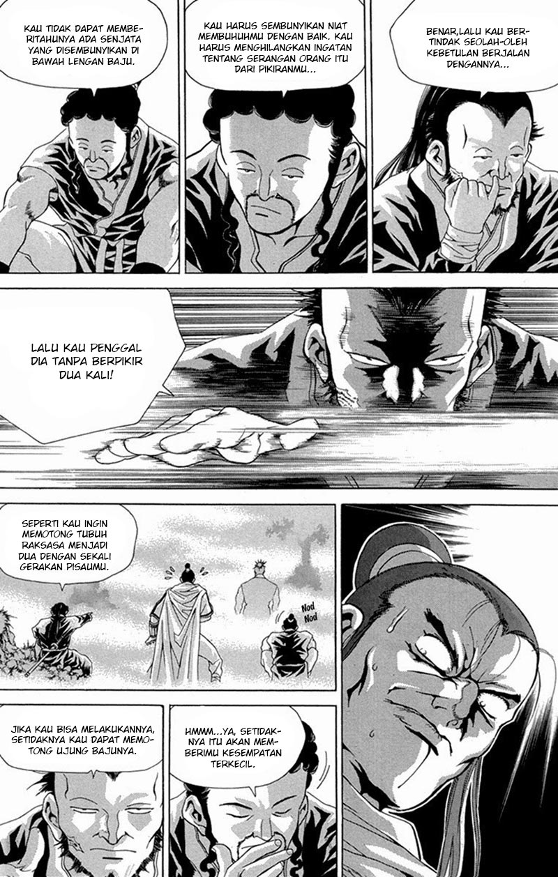 Yongbi Chapter 97 - halaman 10