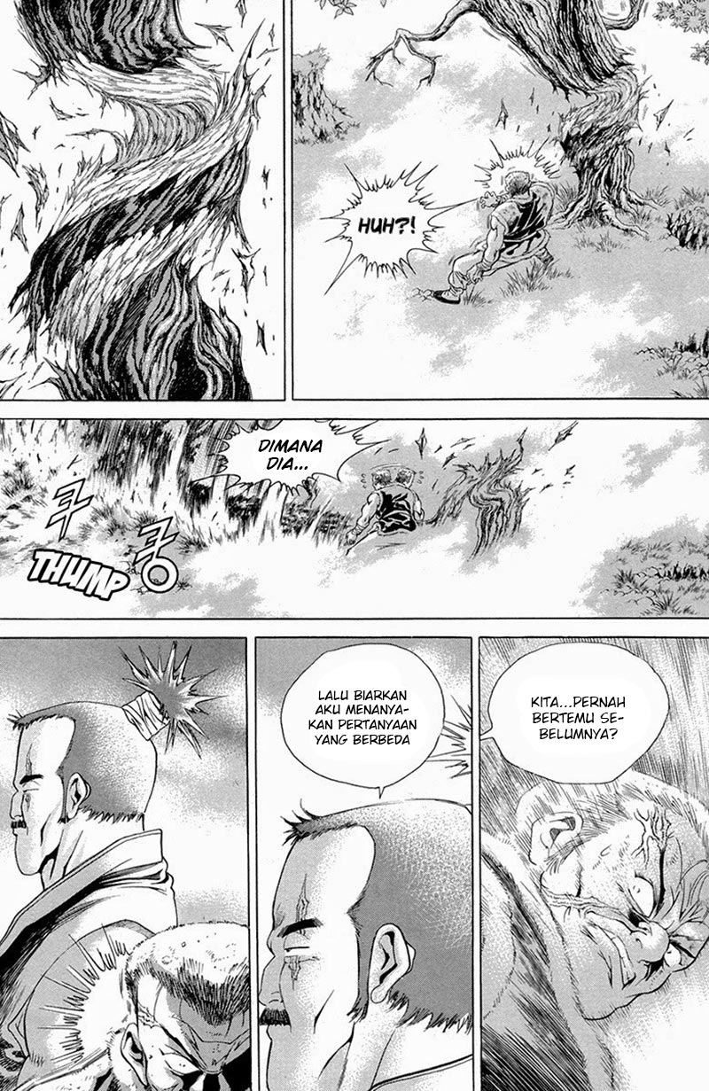 Yongbi Chapter 97 - halaman 12