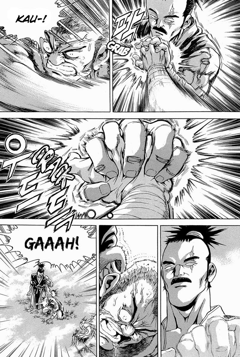 Yongbi Chapter 97 - halaman 13