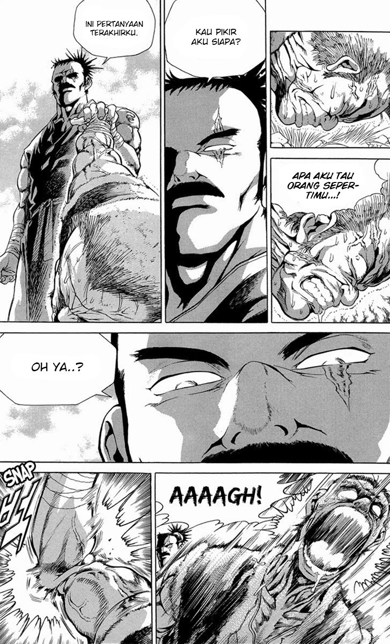 Yongbi Chapter 97 - halaman 14