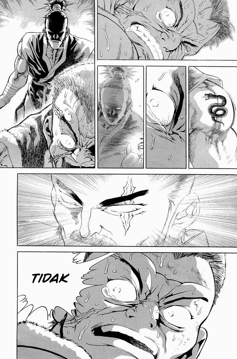 Yongbi Chapter 97 - halaman 15