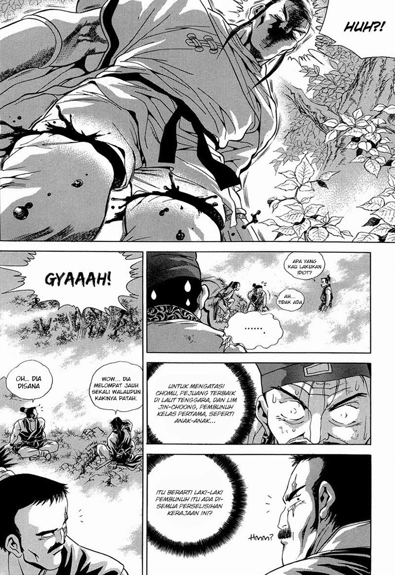 Yongbi Chapter 97 - halaman 22