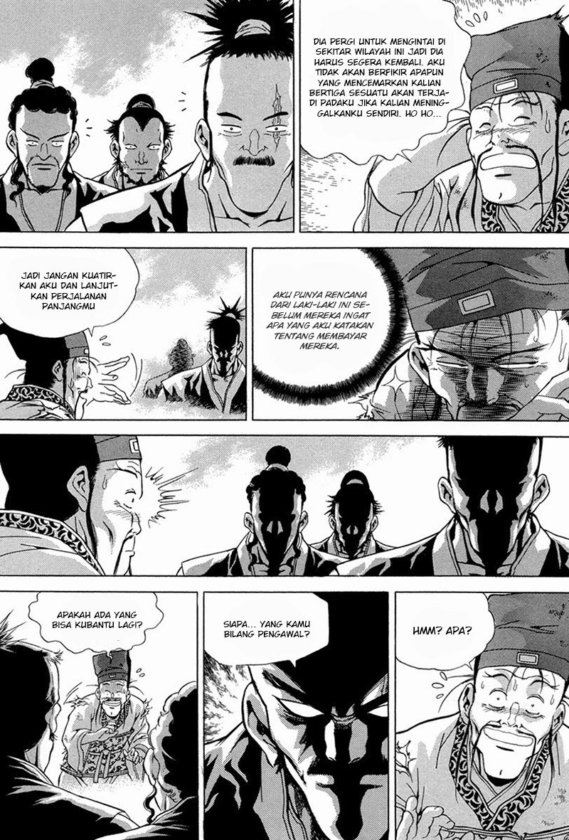 Yongbi Chapter 97 - halaman 24