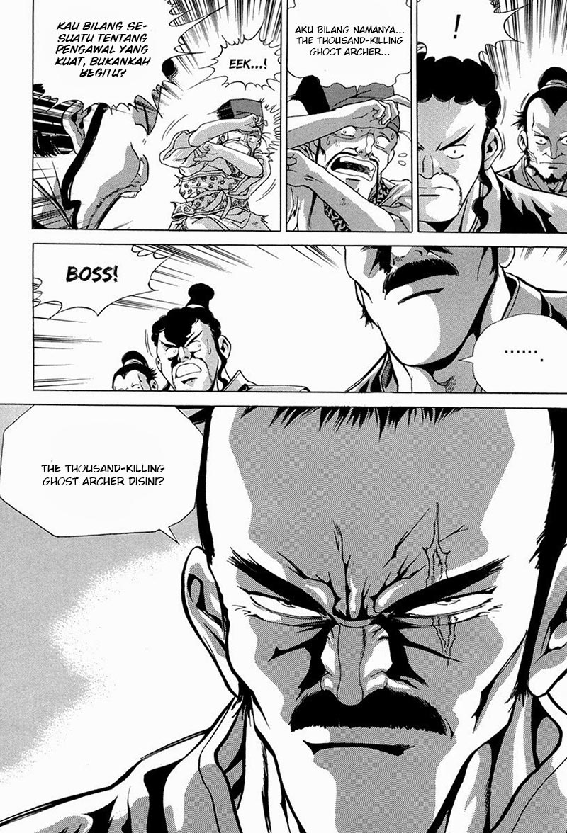Yongbi Chapter 97 - halaman 25