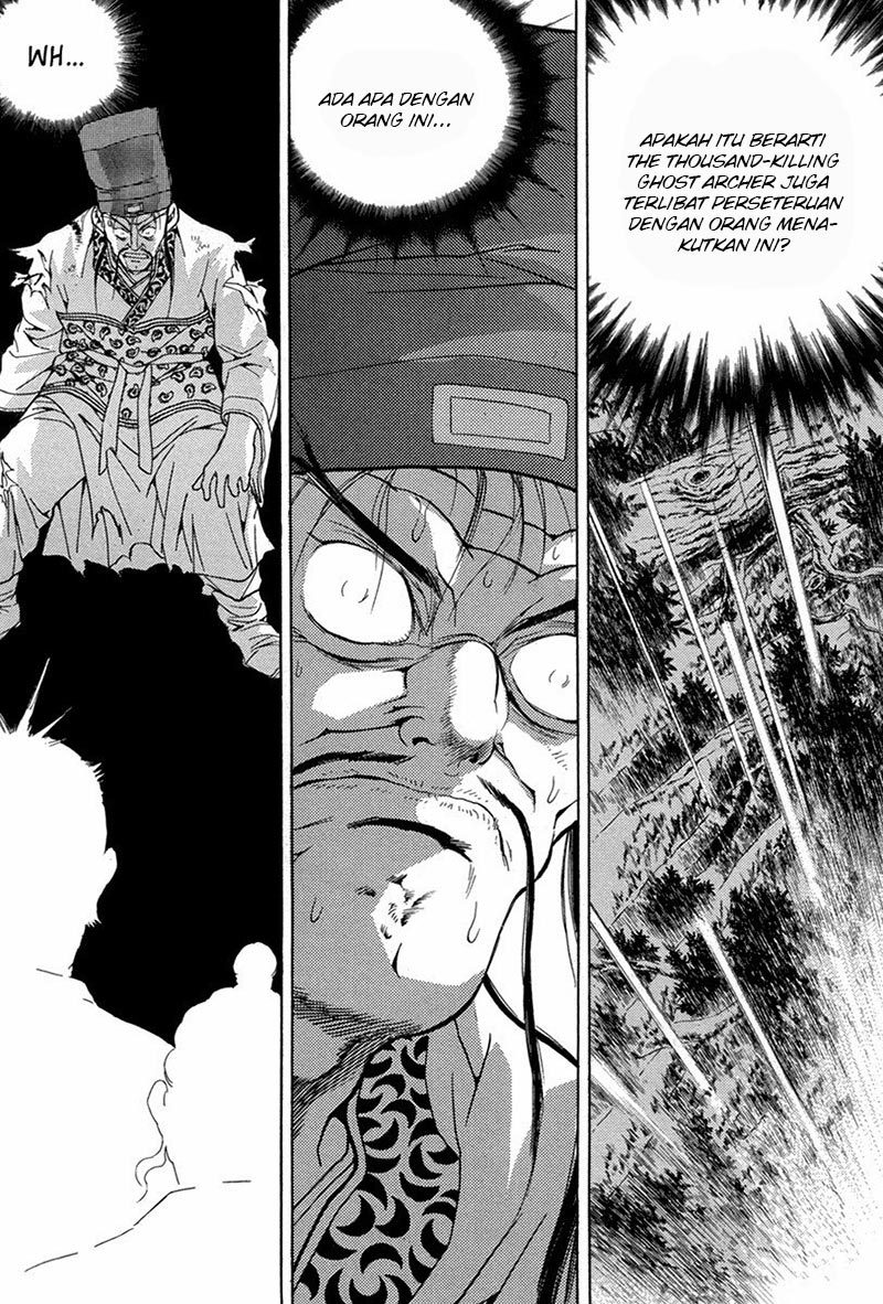 Yongbi Chapter 97 - halaman 26