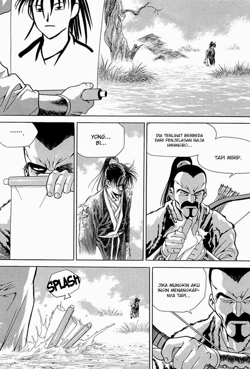 Yongbi Chapter 97 - halaman 36