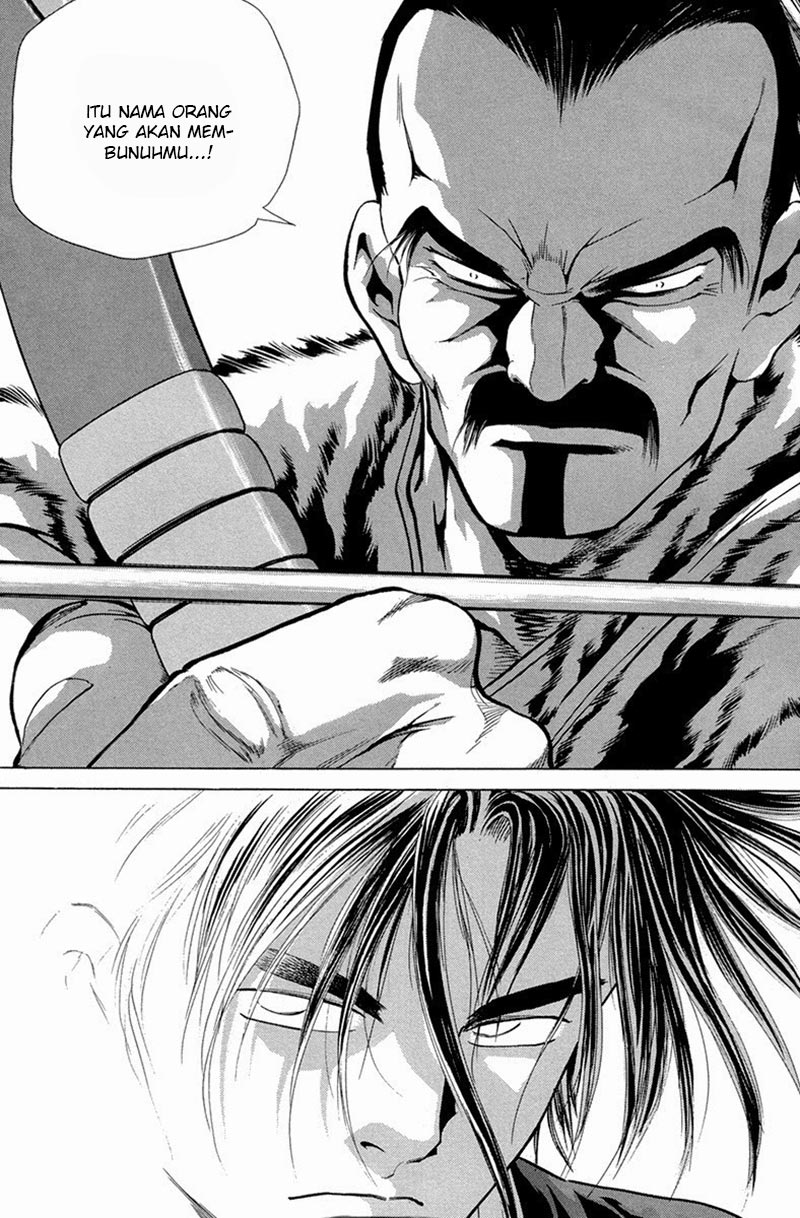 Yongbi Chapter 97 - halaman 40