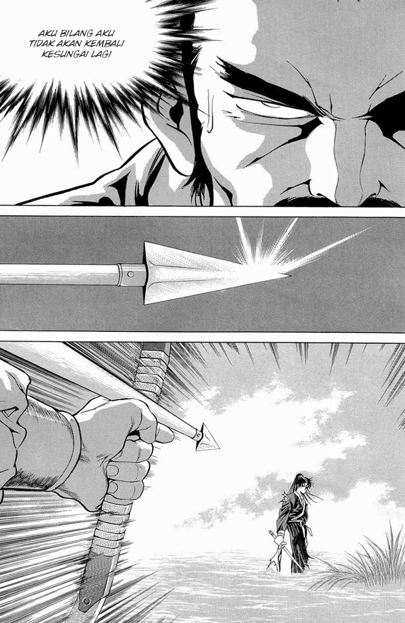 Yongbi Chapter 97 - halaman 42