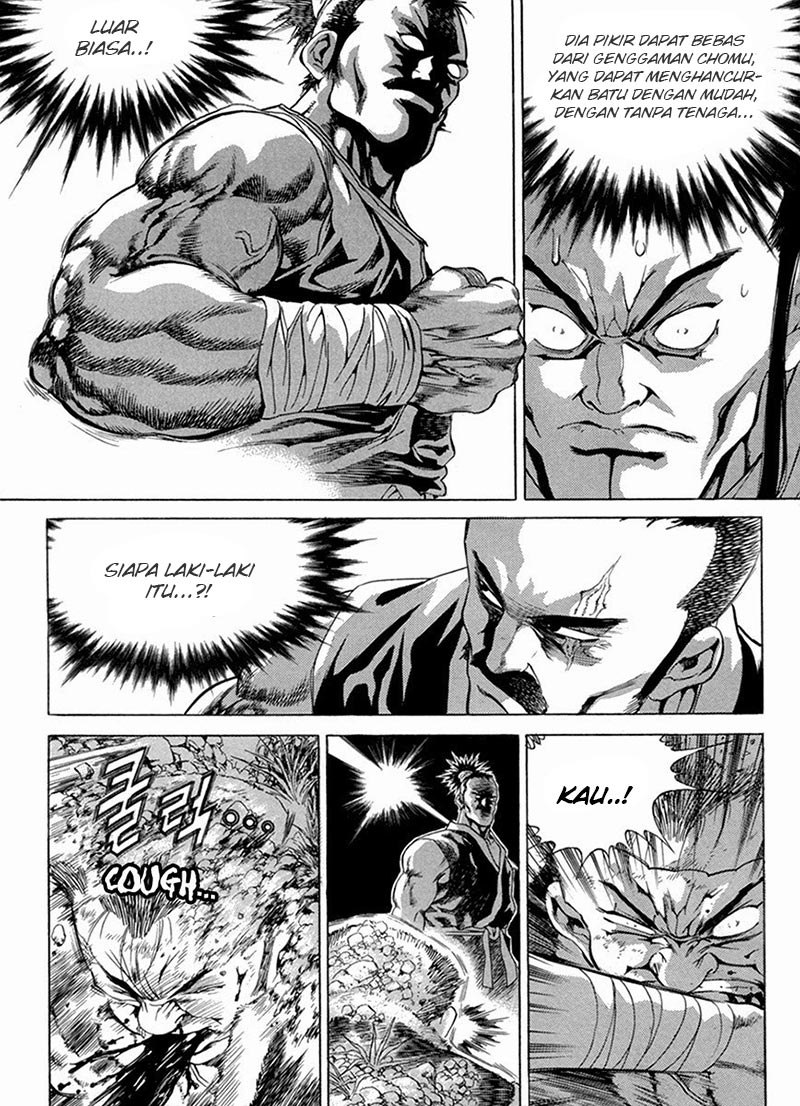 Yongbi Chapter 97 - halaman 6