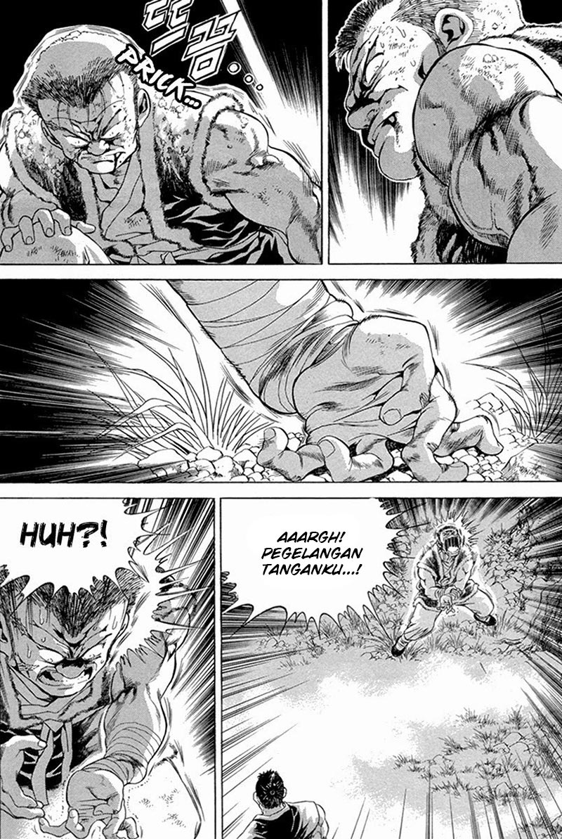 Yongbi Chapter 97 - halaman 7