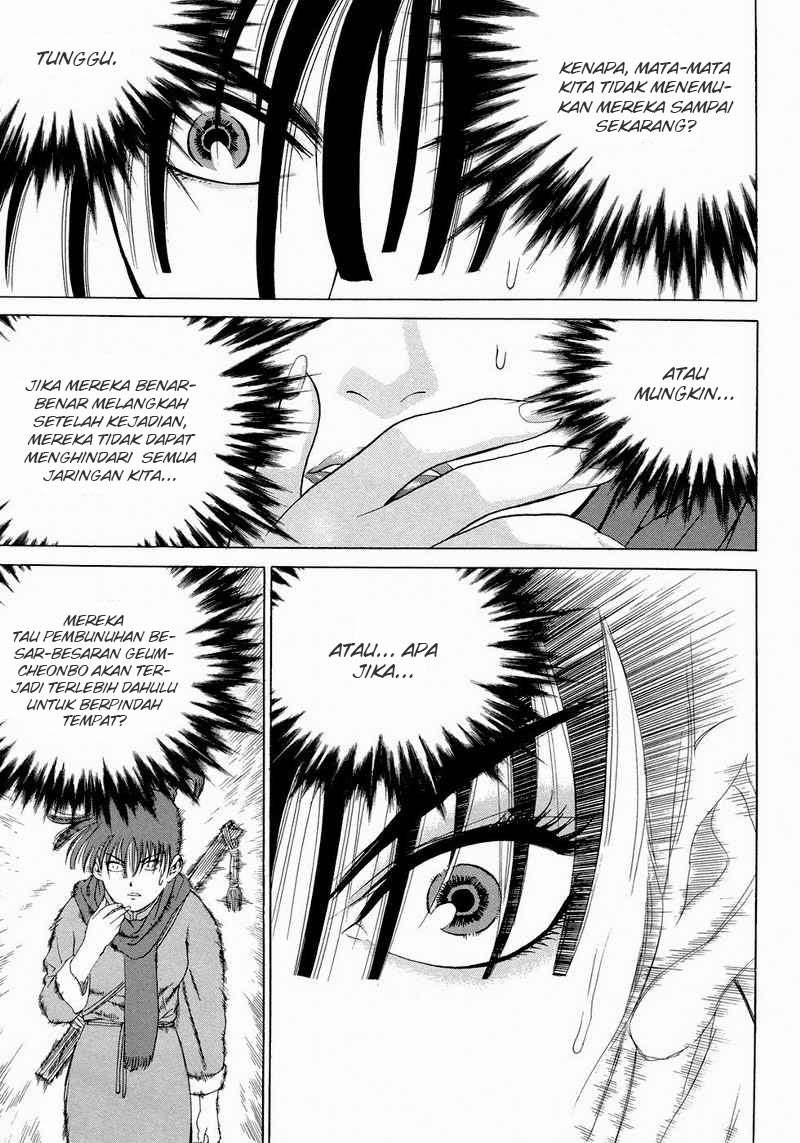Yongbi Chapter 99 - halaman 13