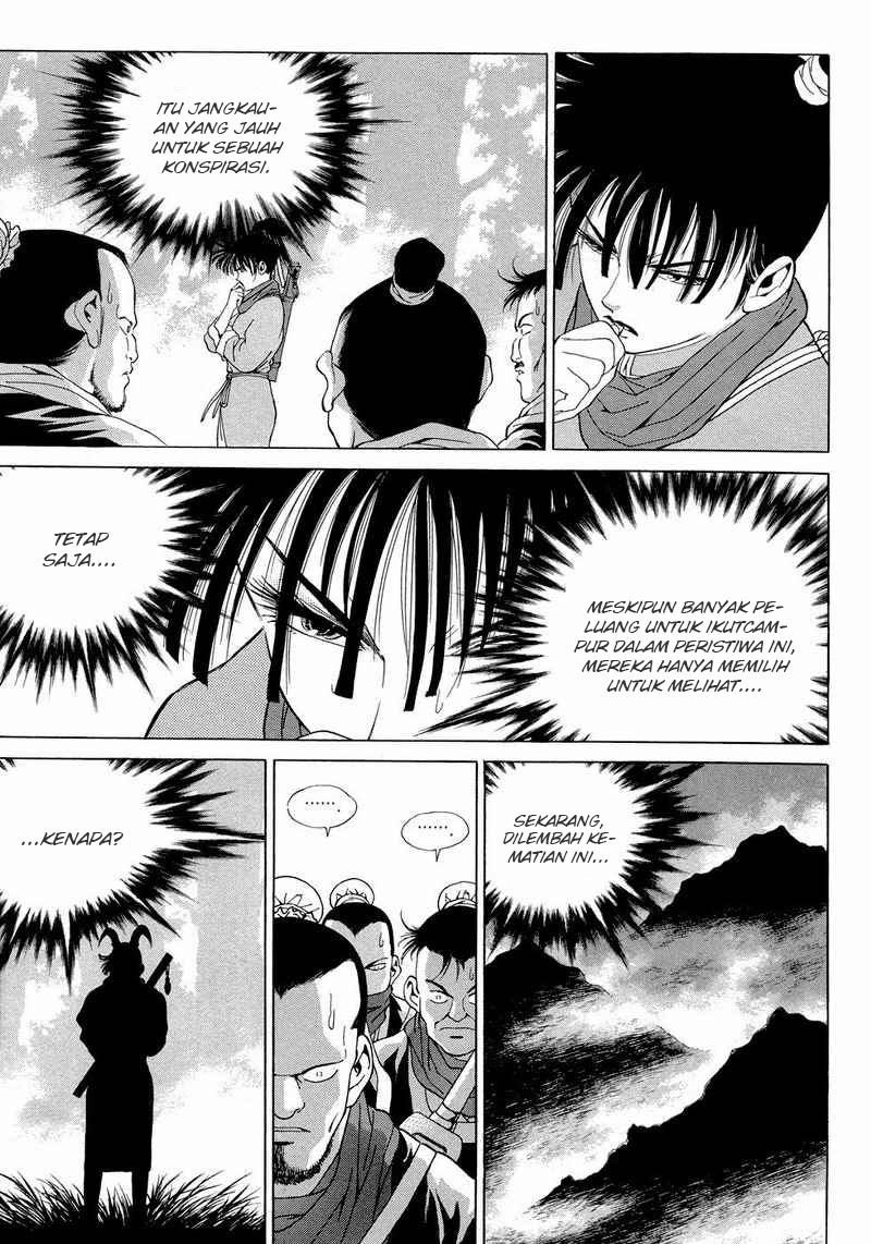 Yongbi Chapter 99 - halaman 15