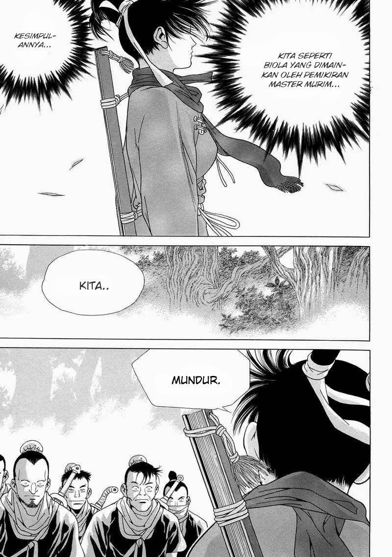 Yongbi Chapter 99 - halaman 19