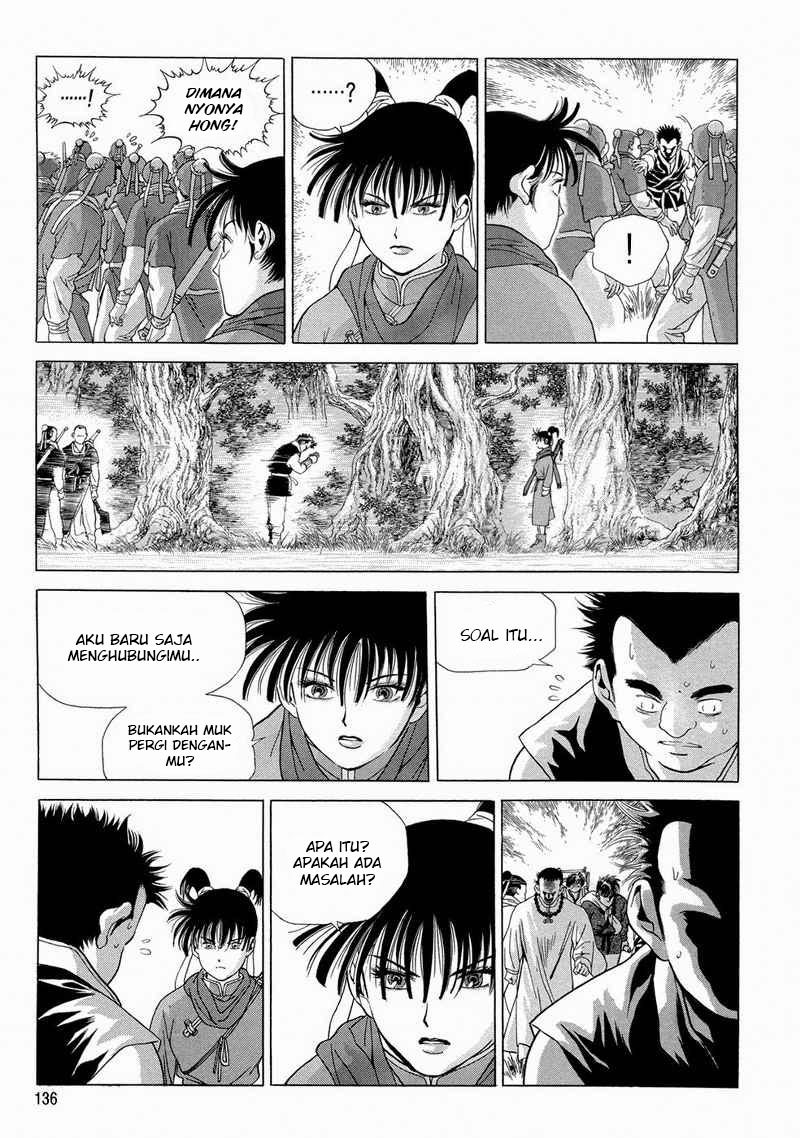 Yongbi Chapter 99 - halaman 21