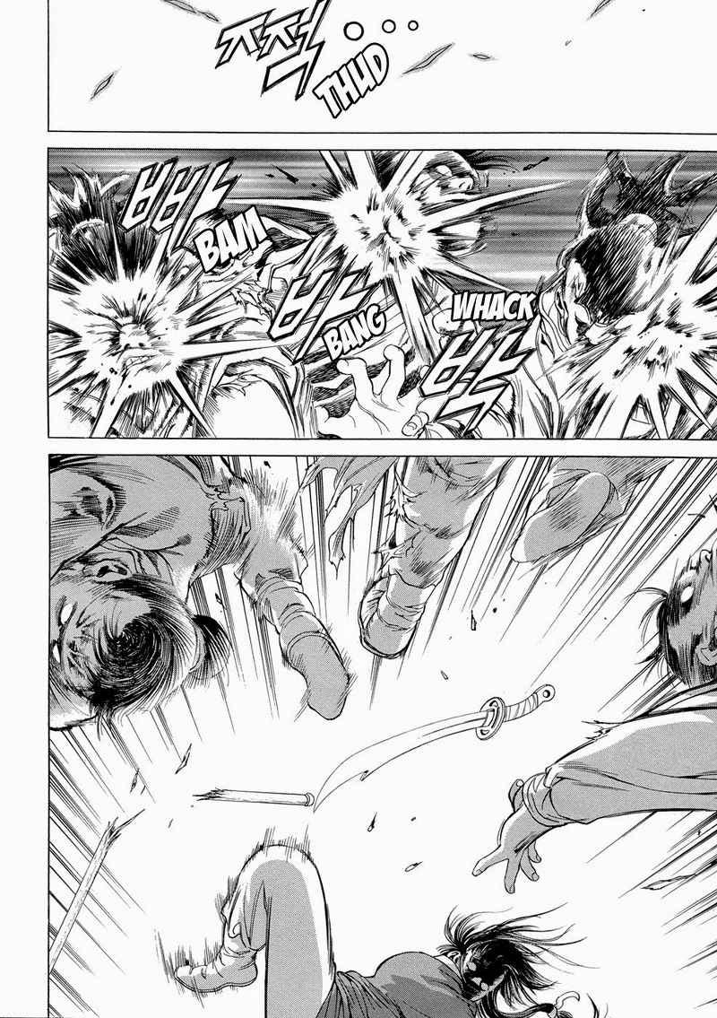 Yongbi Chapter 99 - halaman 24