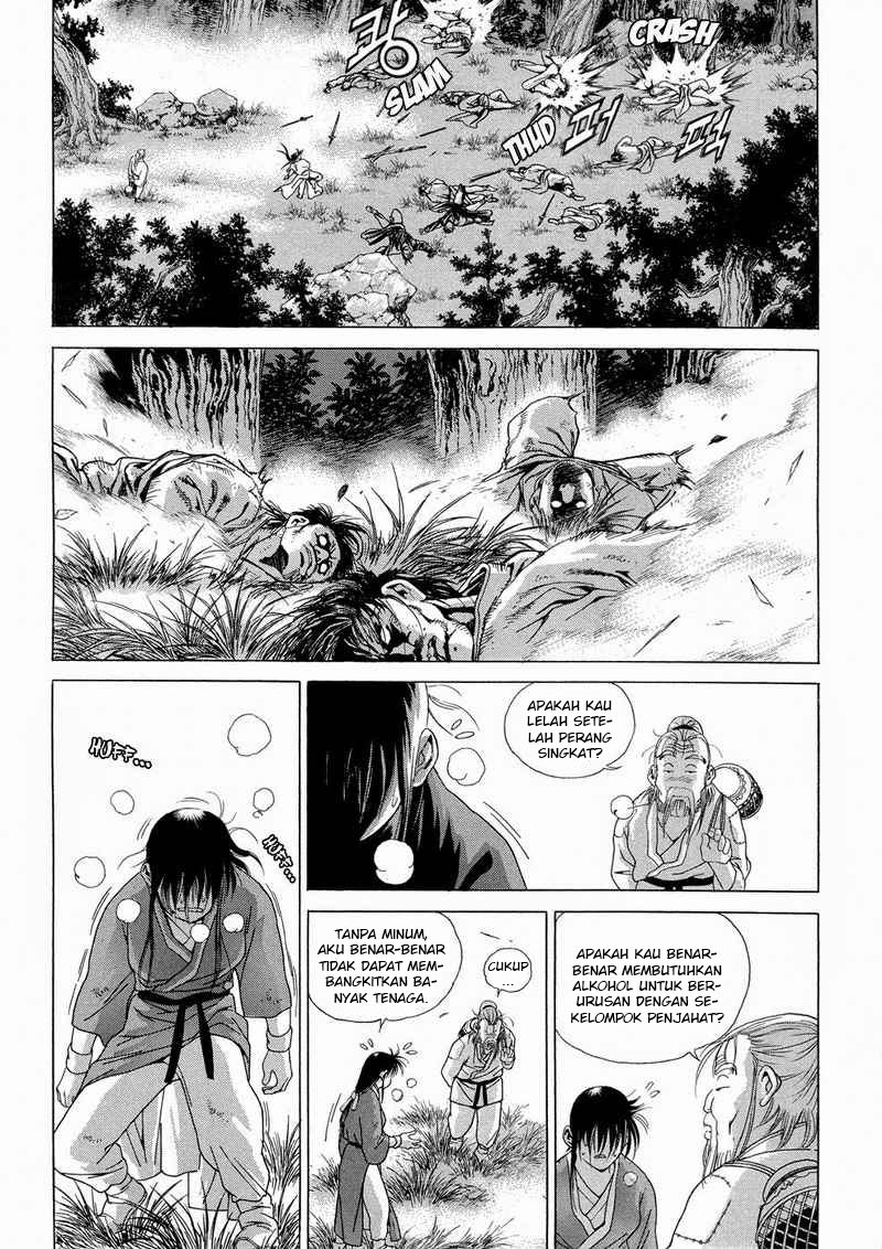 Yongbi Chapter 99 - halaman 25