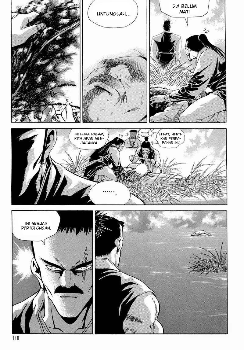 Yongbi Chapter 99 - halaman 3