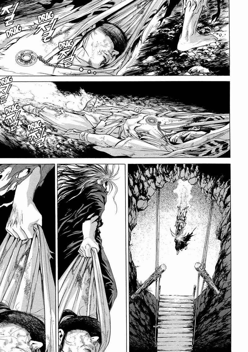 Yongbi Chapter 99 - halaman 37