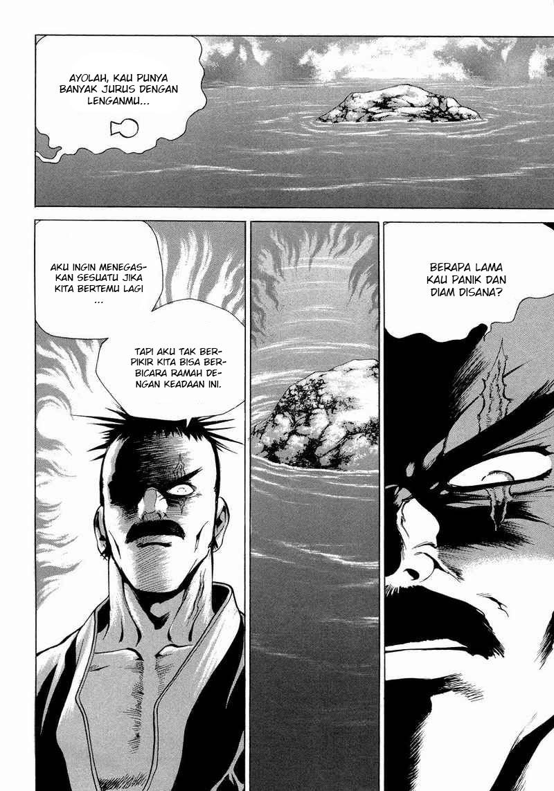 Yongbi Chapter 99 - halaman 4