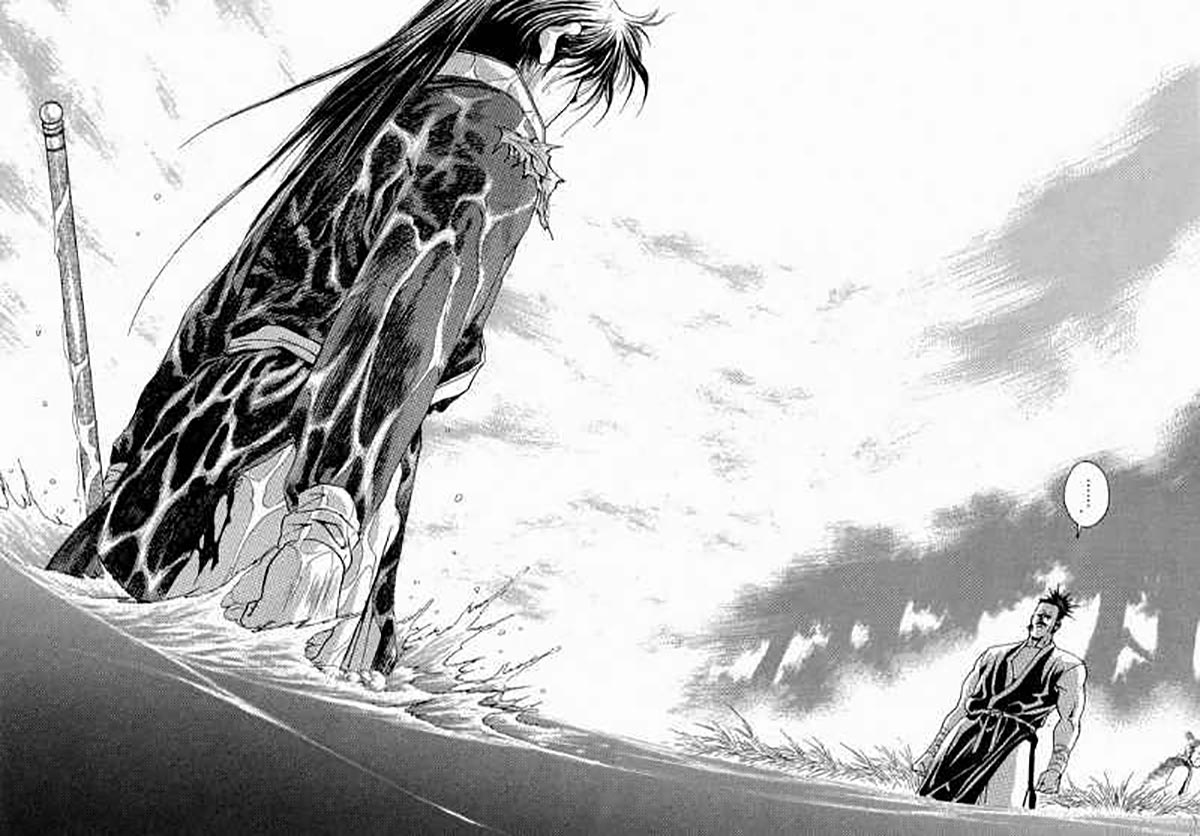 Yongbi Chapter 99 - halaman 9